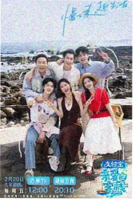 中村明日美子版 人间失格 封面